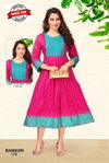 Bansuri Vol 1 By Beauty Rayon Printed Anarkali Kurtis Wholesale Market In Surat With Price
